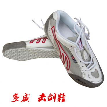 Fencing Shoes Do Win Brand