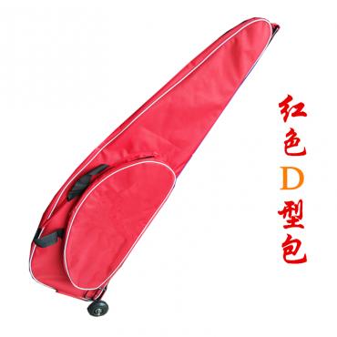 D type fencing bag red