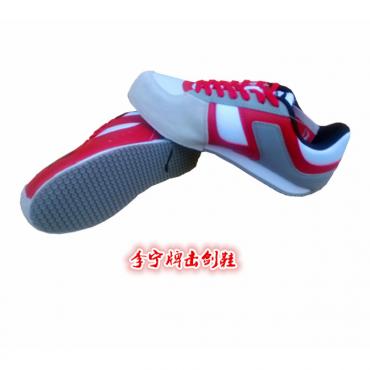 Fencing Shoes Red Li Ning Brand