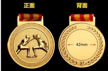 medal for fencing