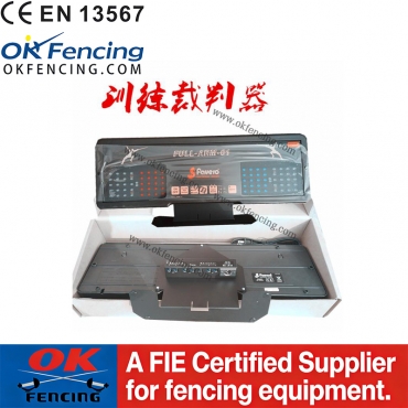 Fencing Scoring Mach...